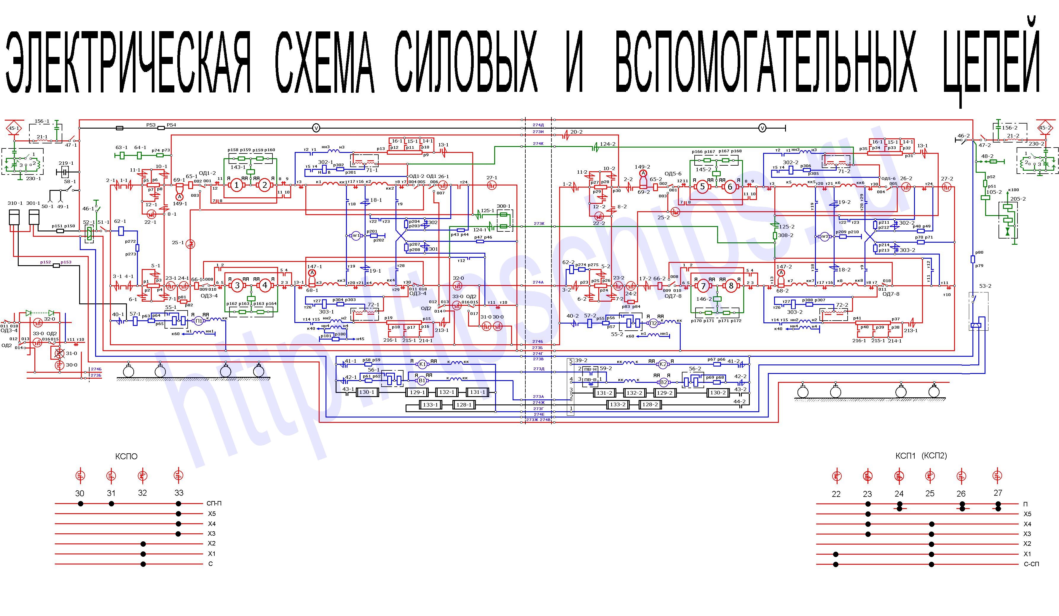 silovaya_shema.jpg