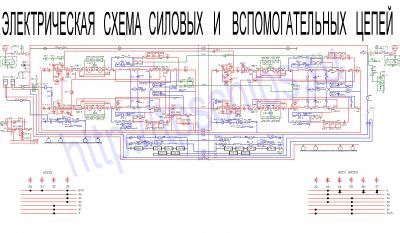 silovaya_shema.jpg
