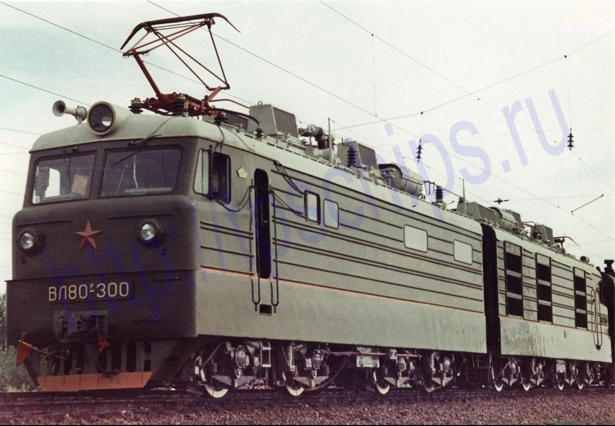 ВЛ80Р-300