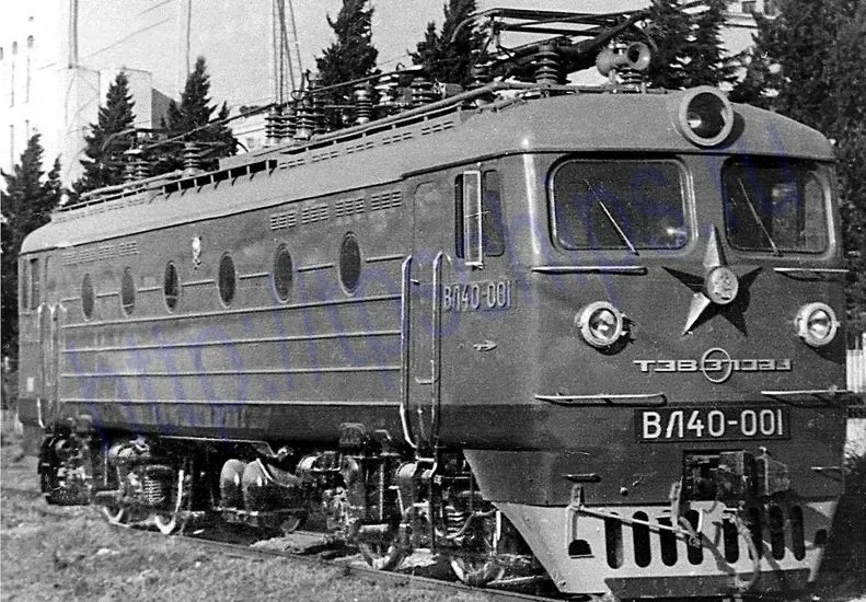 ВЛ40-001