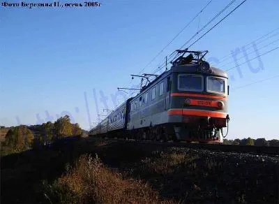 ЧС2