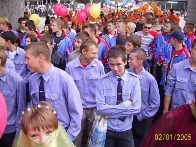 День города
