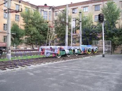Полигон