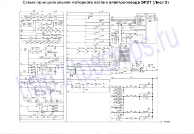ЭР2Т Моторный, приципиальная силовая (2)
