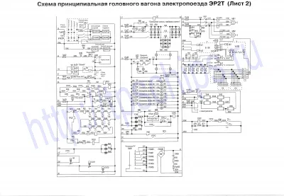 ЭР2Т Головной, приципиальная силовая (2)