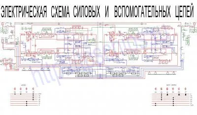 Силовая схема ВЛ10